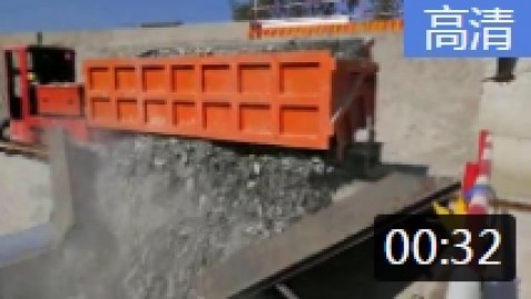 江西旭鋒機(jī)械制造有限公司_礦車卸貨視頻